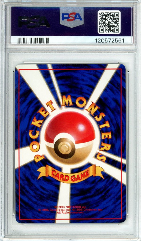 Pokemon Graded: JP Fearow #22 Vending Series II (1998) PSA 9