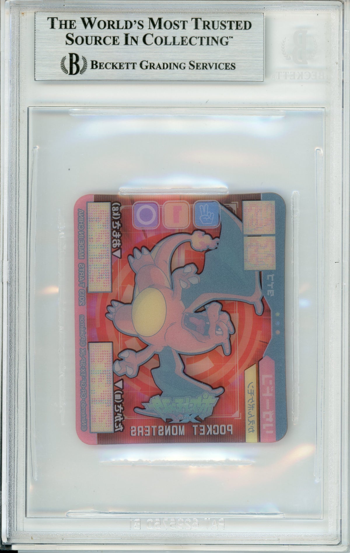 Pokemon Graded: Charizard Data Card Pokedex Ramune XY Beckett 8.5