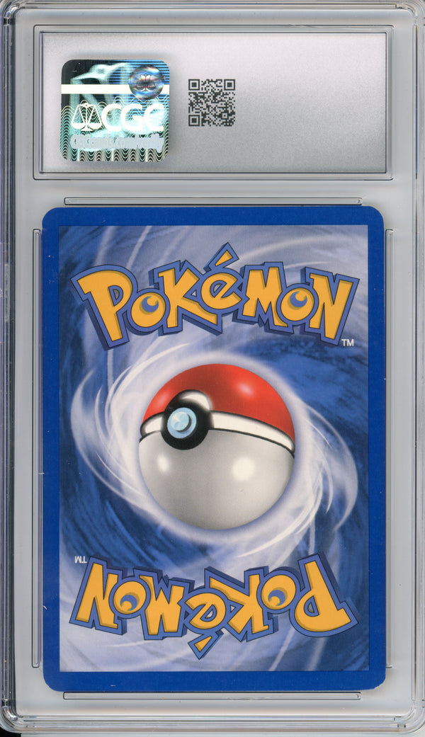 Pokemon Graded: Entei Gold Star 113/115 EX Unseen Forces (2005) Holo CGC 8