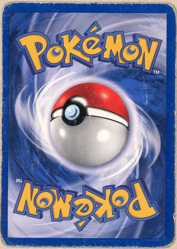 Pokemon Single: Typhlosion 17/111 Neo Genesis (2000) Holo DMG