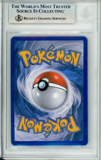 Pokemon Graded: MCharizard EX 108/106 XY Flashfire (2014) Beckett 8