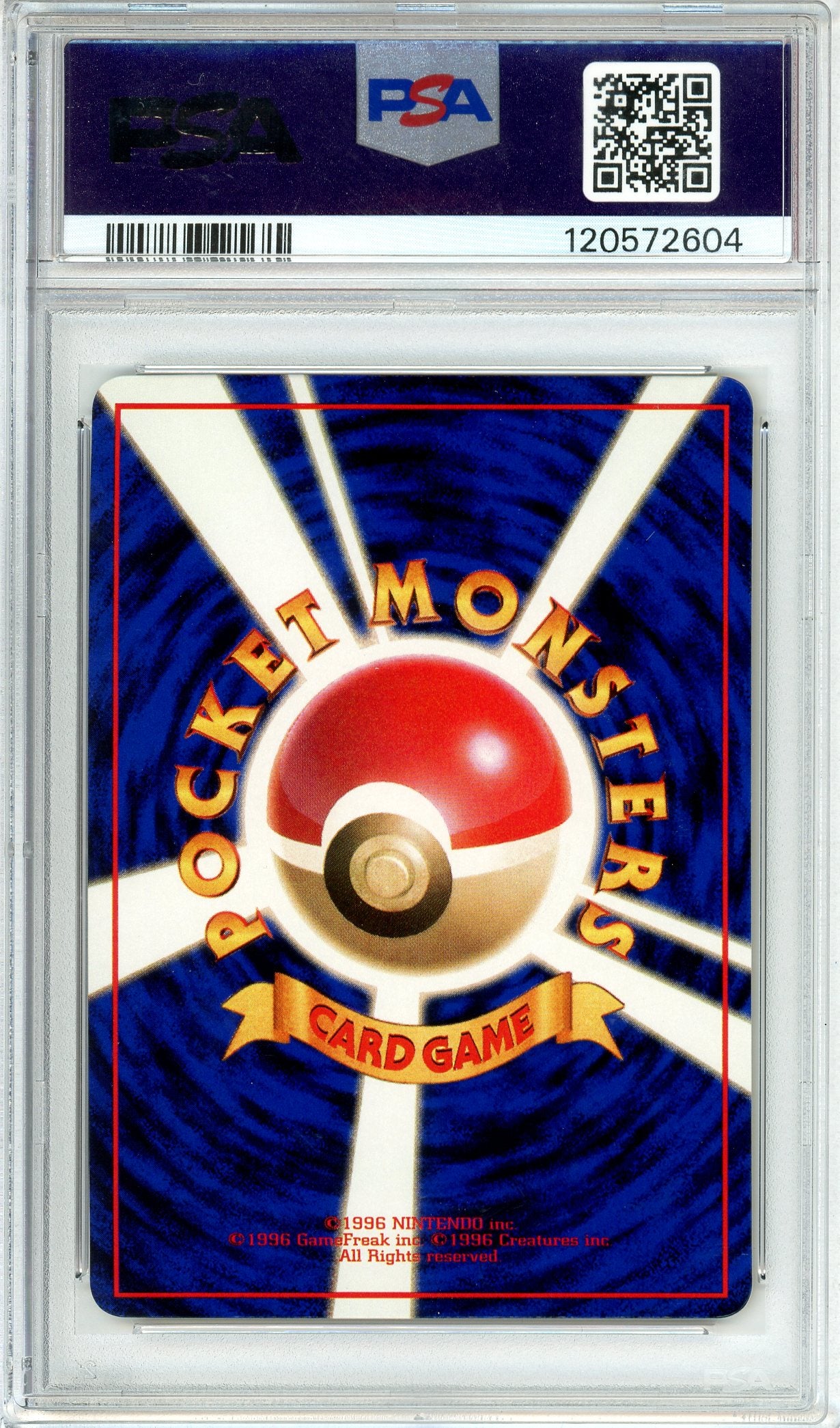 Pokemon Graded: JP Abra #63 Vending Series I (1998) PSA 9 – Double