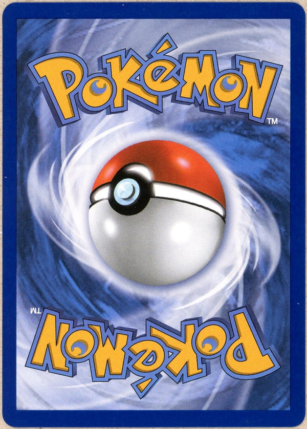 Pokemon Single: Reshiram ex 166/086 White Flare (2025) SIR NM
