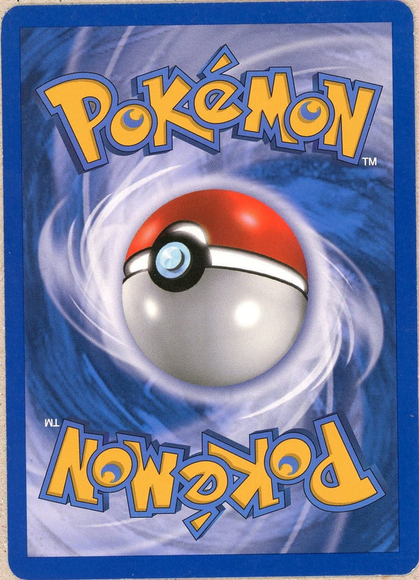 Pokemon Single: N 101/101 Noble Victors (2011) Full Art LP