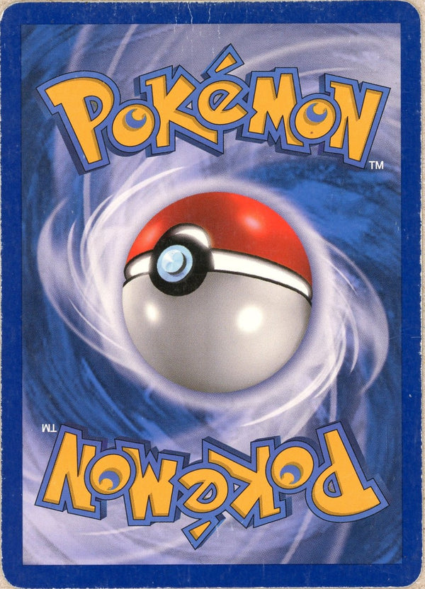 Pokemon Single: N 101/101 Noble Victors (2011) Full Art DMG