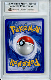 Pokemon Graded: Charizard 6/165 Expedition (2002) Holo Beckett 8.5