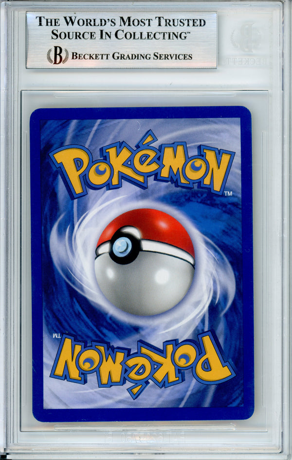 Pokemon Graded: Charizard 6/165 Expedition (2002) Holo Beckett 8.5