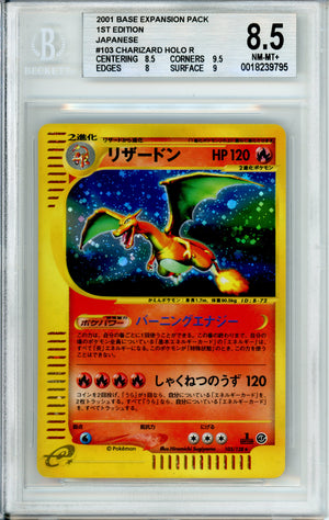 Pokemon Graded: JP Charizard 1st Edition 103/128 Base Expansion Pack (2001) Beckett 8.5