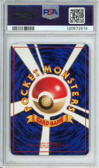Pokemon Graded: JP Likckitung #108 Vending Series I (1998) PSA 10