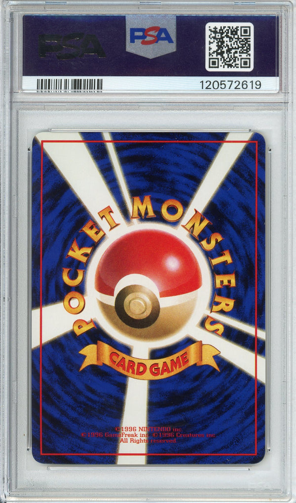 Pokemon Graded: JP Likckitung #108 Vending Series I (1998) PSA 10