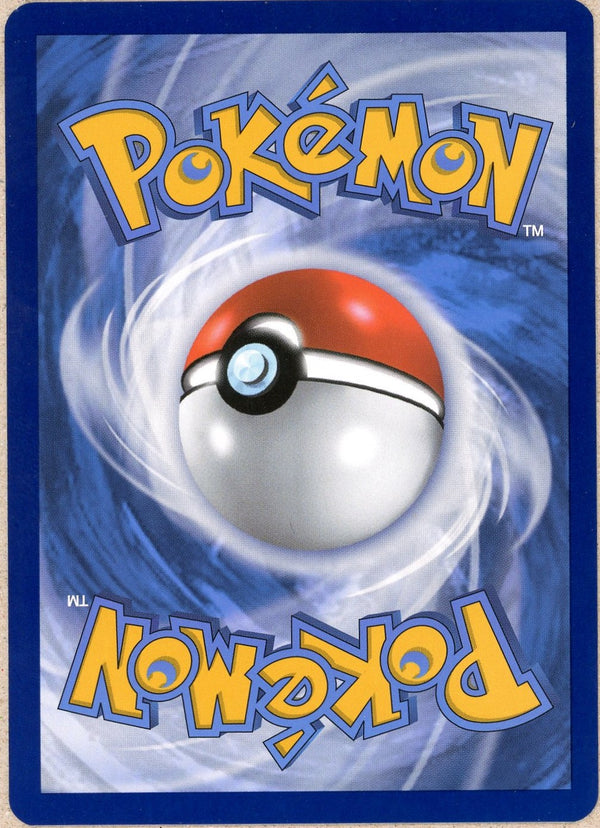 Pokemon Single: Sylveon ex 156/131 Prismatic Evolutions (2025) SIR NM