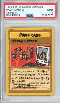 Pokemon Graded JP Imakuni?'s Pass Card Vending Series II (1998) PSA 9