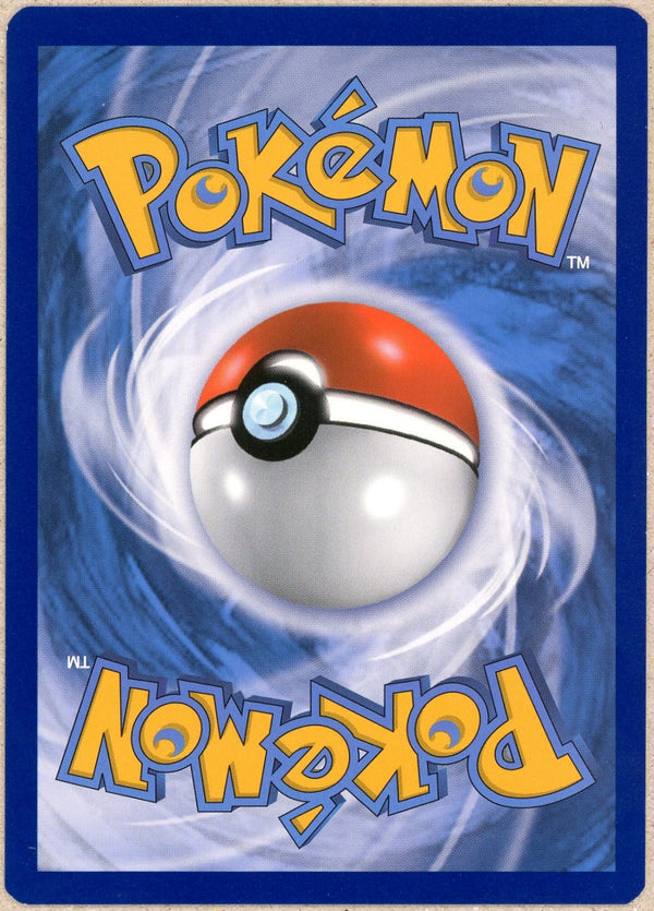 Pokemon Single: Umbreon VMAX 215/203 Evolving Skies (2021) SIR NM