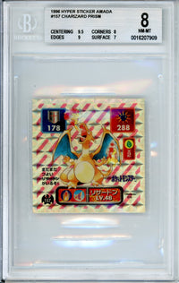Pokemon Graded: Charizard #57 Hyper Sticker Amada (1996) Prism Beckett 8