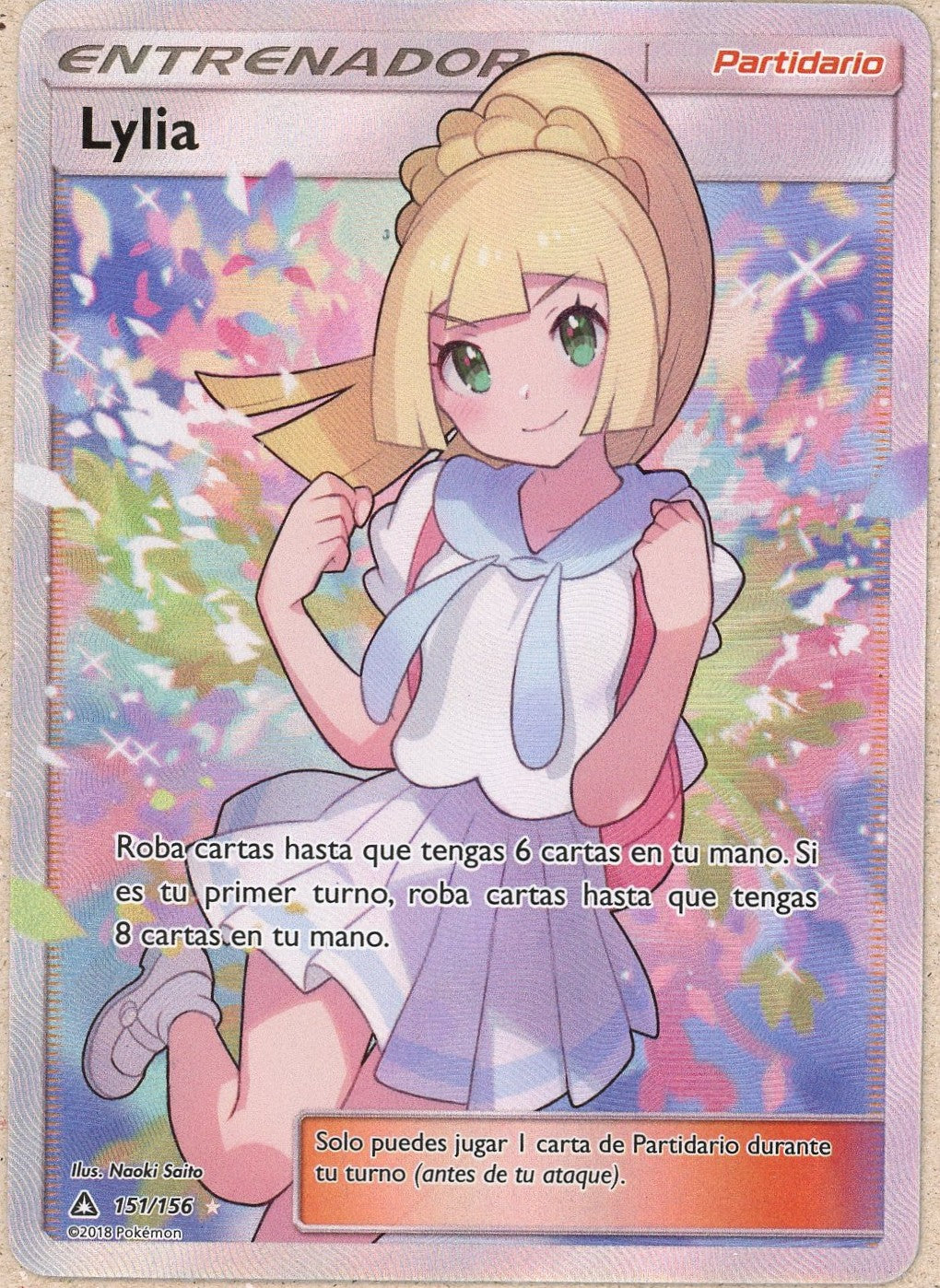 Pokemon Single: SPANISH Lillie 151/156 Ultra Prism (2018) Alt Art DMG