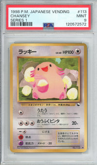 Pokemon Graded: JP Chansey #113 Vending Series I (1998) PSA 9