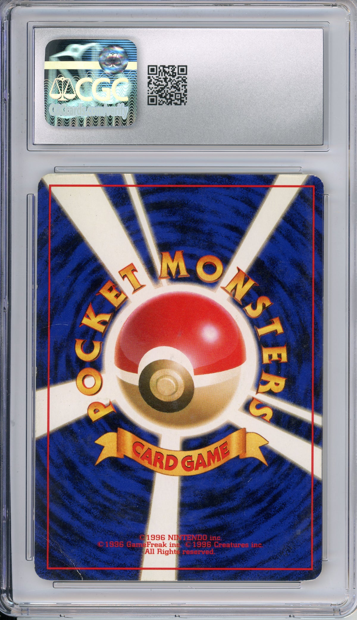 Pokemon Graded: JP Flying Pikachu #25 ANA Promo (1998) CGC 4.5