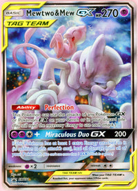 Pokemon Single: Mewtwo & Mew GX #SM191 Tin Promo (2019) Full Art MP