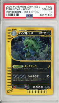 Pokemon Graded: JP Tyranitar 127/128 Expedition (2001) Holo PSA 10