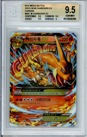 Pokemon Graded: Korean M Charizard EX 2/21 Mega Battle Deck (2014) Beckett 9.5