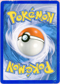 Pokemon Single: Mewtwo & Mew GX #SM191 Tin Promo (2019) Full Art MP