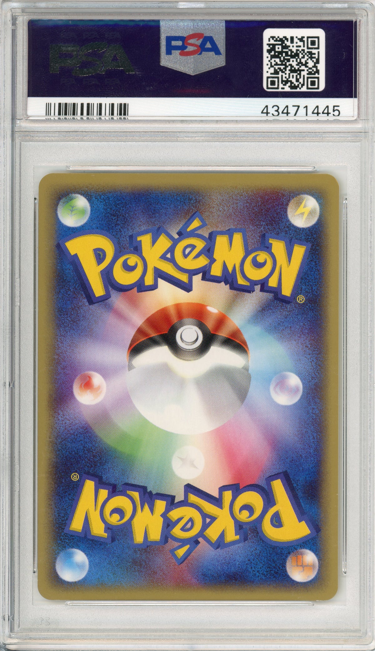 Pokemon Graded: JP Tyranitar 127/128 Expedition (2001) Holo PSA 10