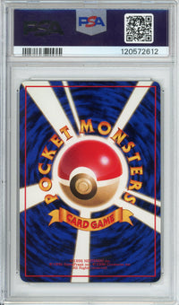 Pokemon Graded: JP Koffing #109 Vending Series II (1998) PSA 9