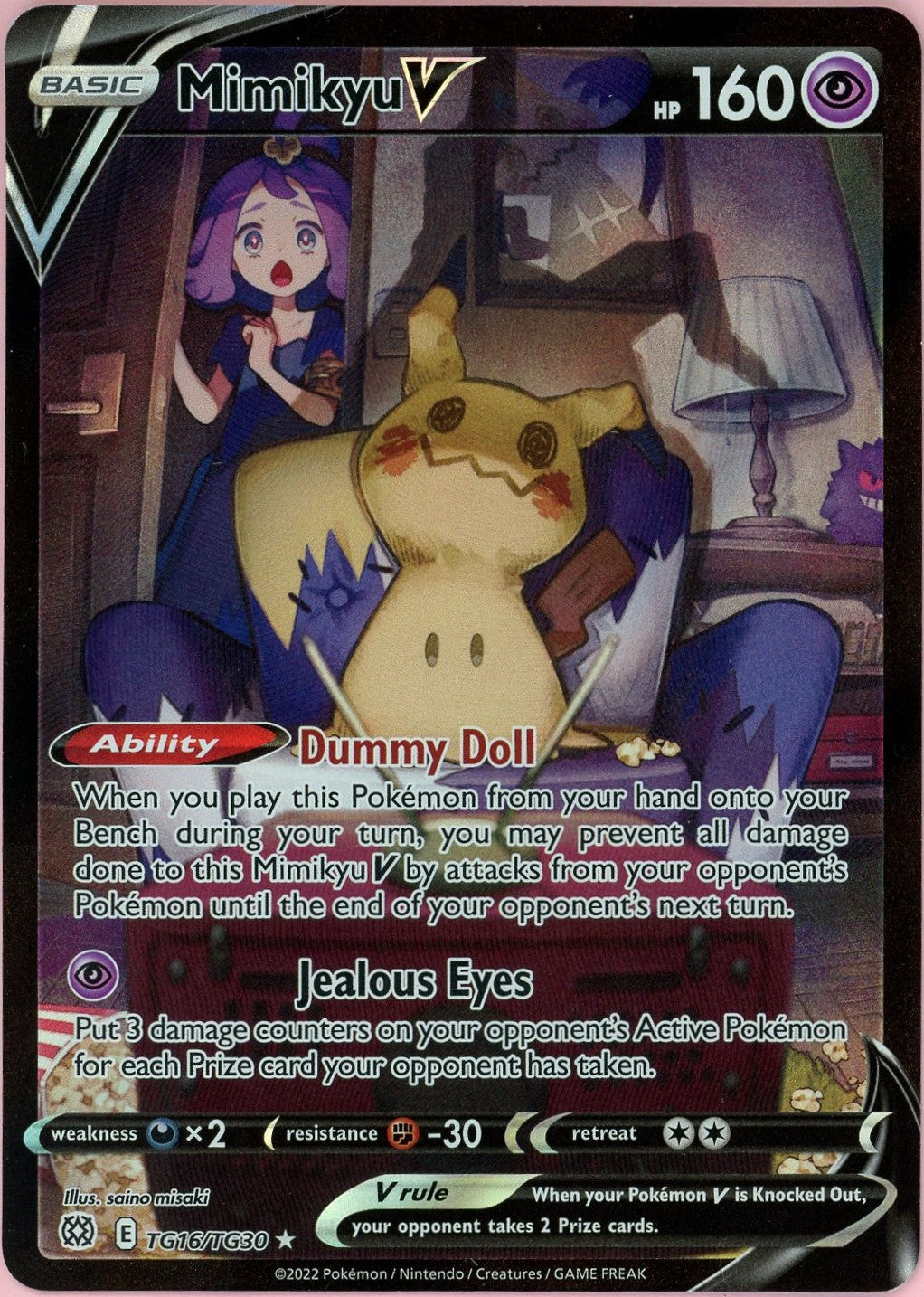 Pokemon Single: Mimikyu V TG16/TG30 Brilliant Stars (2022) Holo NM