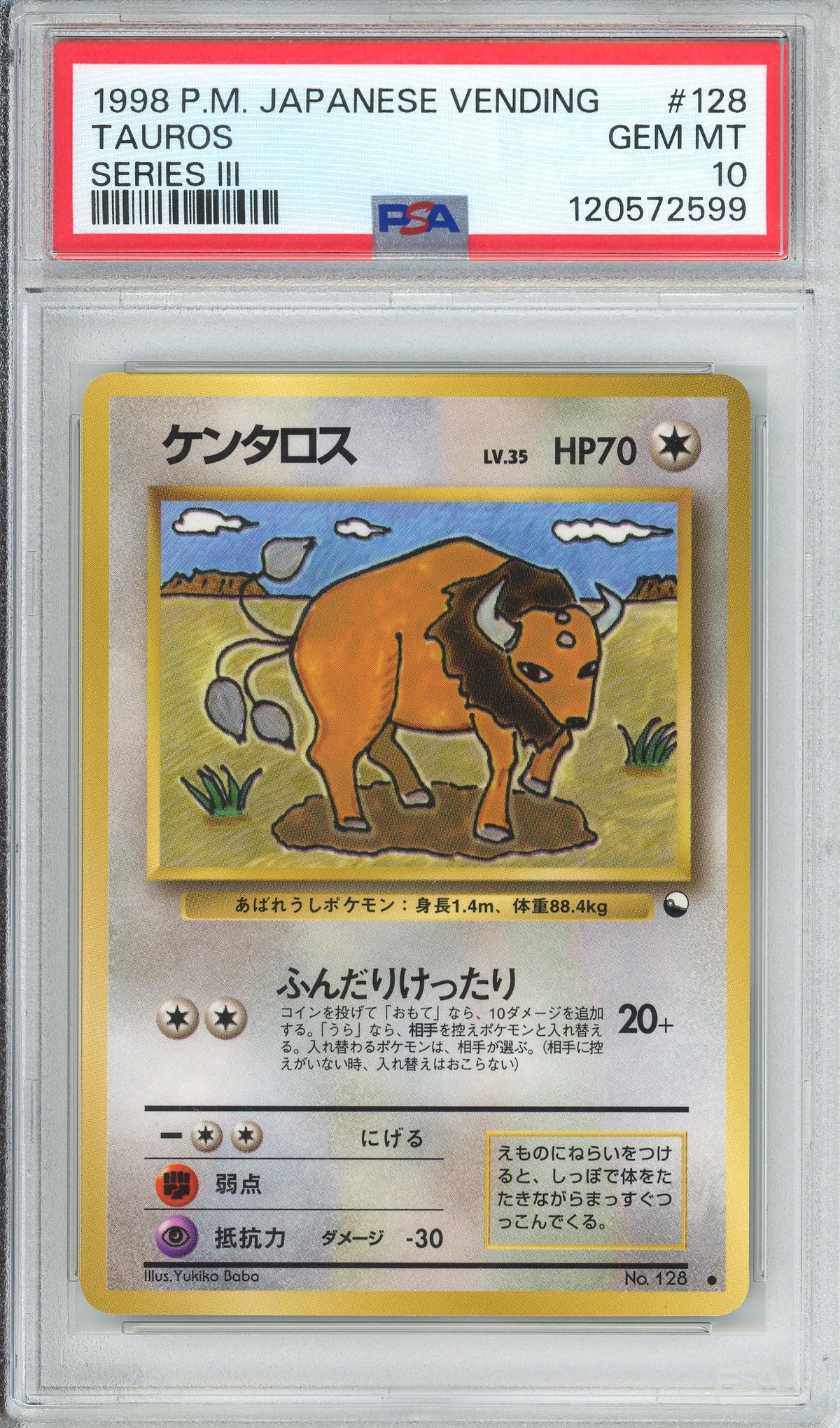Pokemon Graded: JP Tauros #128 Vending Series III (1998) PSA 10