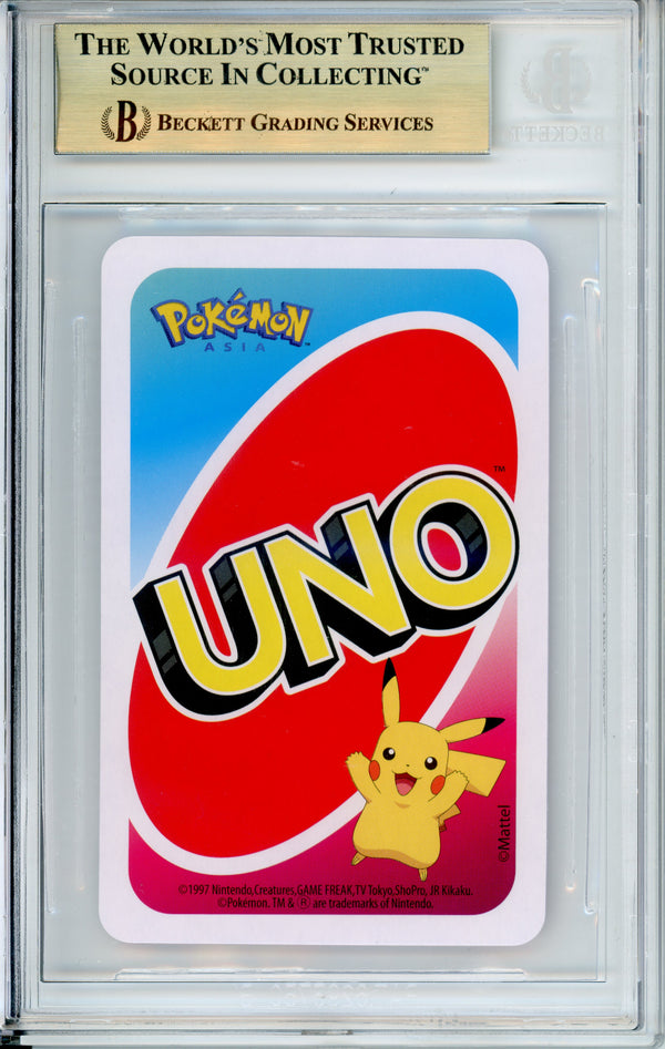 Pokemon Graded: Charizard Sword & Shield Uno (2020) Beckett 9.5