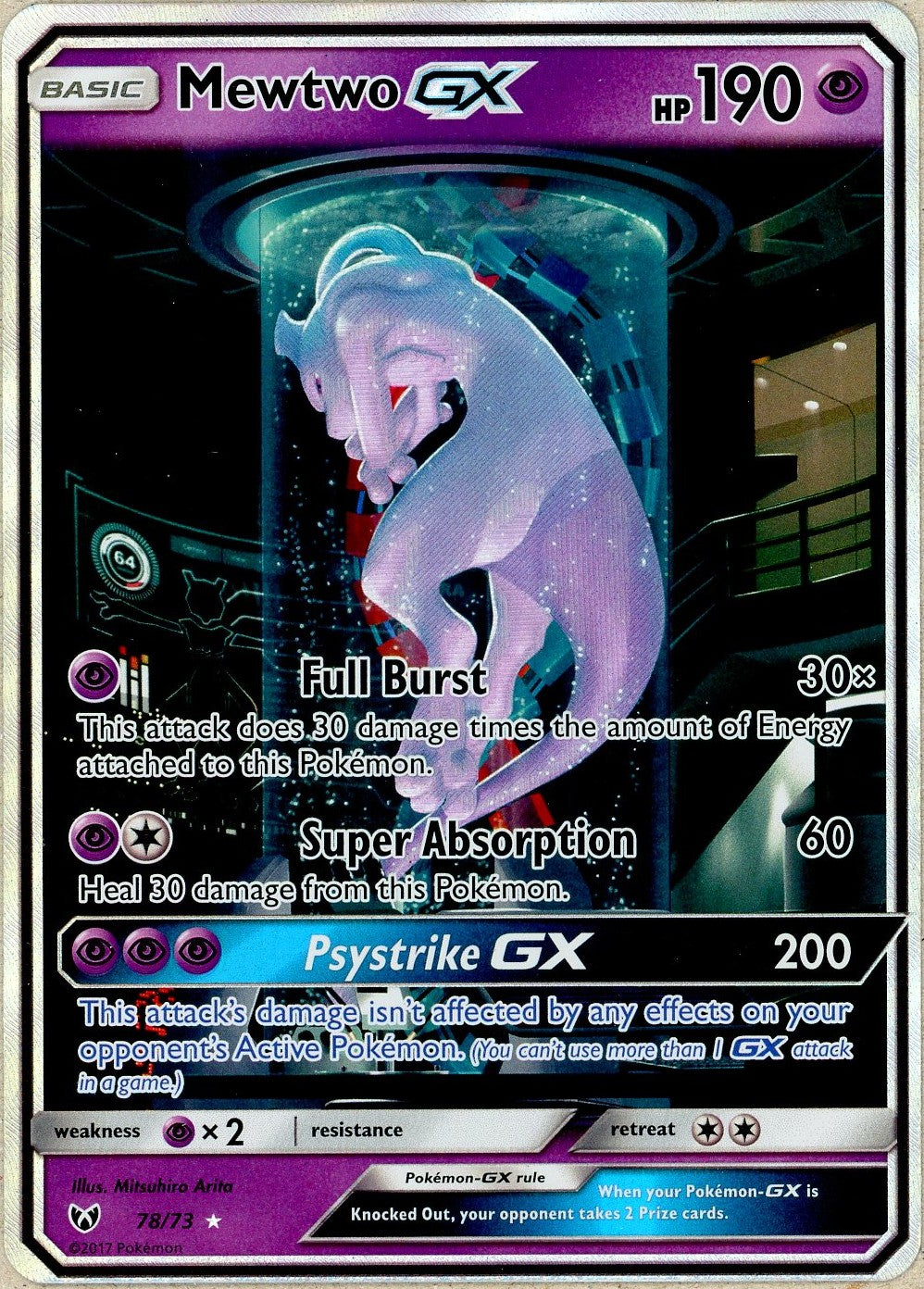 Pokemon Single: Mewtwo GX 78/73 Shining Legends (2017) Holo NM