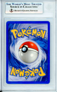 Pokemon Graded: Gyarados 12/110 Legendary Collection (2002) Reverse Foil Beckett 8.5