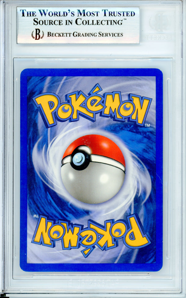 Pokemon Graded: Gyarados 12/110 Legendary Collection (2002) Reverse Foil Beckett 8.5