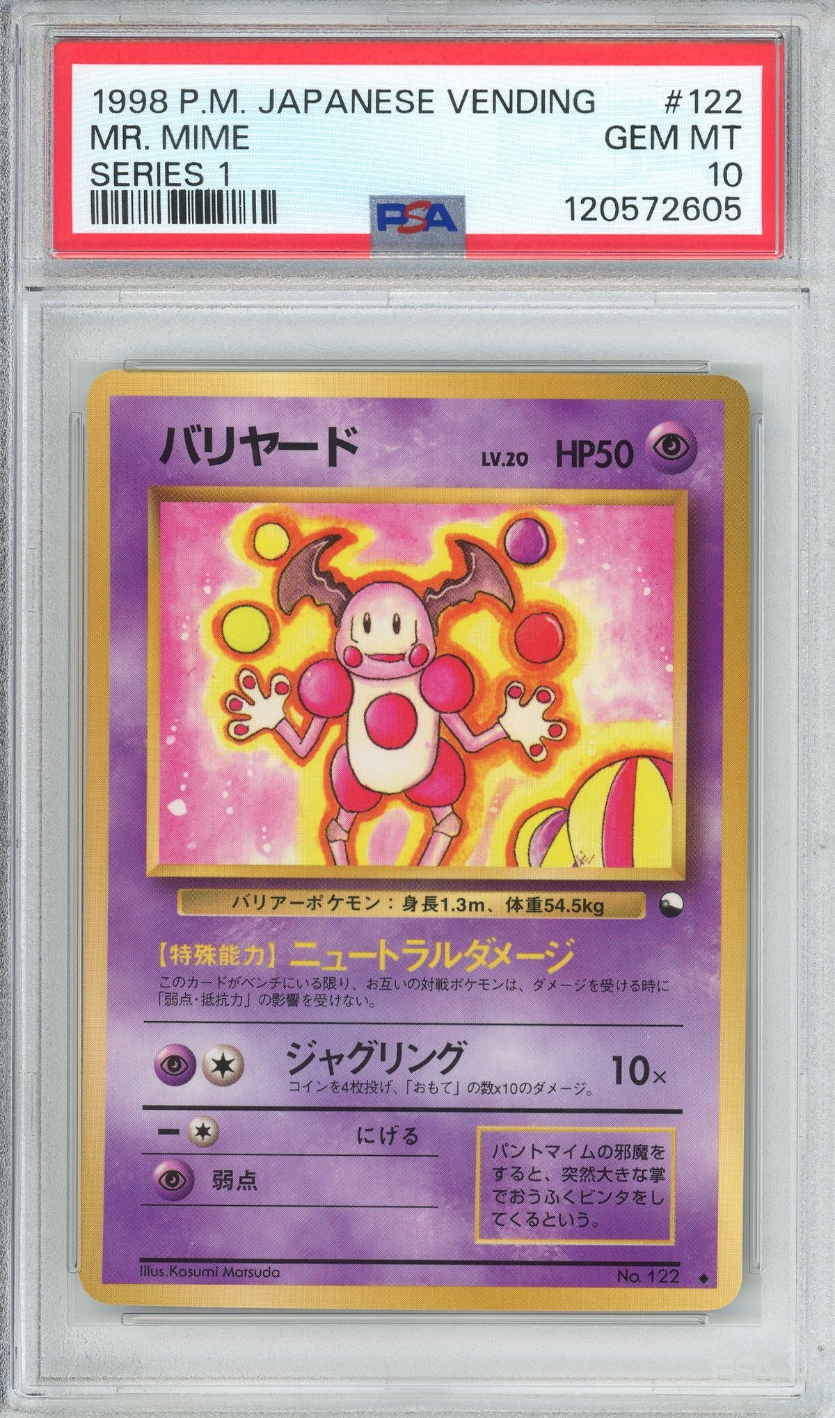 Pokemon Graded: JP Mr. Mime #122 Vending Series I (1998) PSA 10