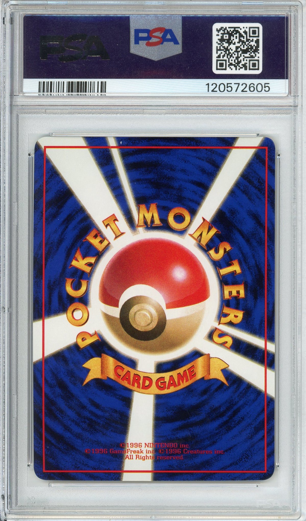 Pokemon Graded: JP Mr. Mime #122 Vending Series I (1998) PSA 10 Double Infinity Gaming Pokemon Graded: JP Mr. Mime #122 Vending Series I (1998) PSA 10 Double Infinity Gaming