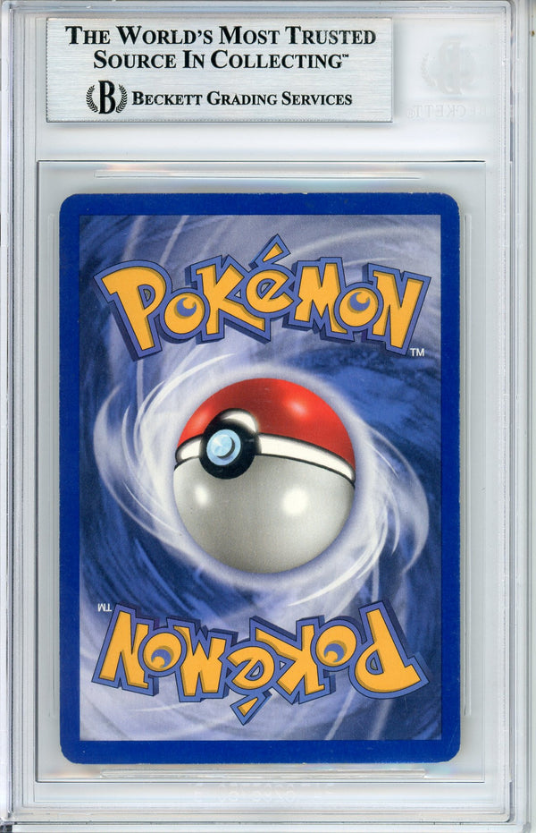 Pokemon Graded: Pikachu Gold Star Beckett AU (Masakuza Fukuda Signed)