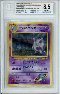 Pokemon Graded: JP Sabrina's Gengar #94 Challenge From The Darkness (1999) Beckett 8.5