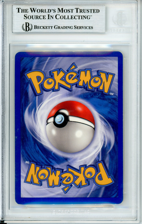 Pokemon Graded: Charizard #39 Expedition (2002) Beckett 8