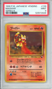 Pokemon Graded: JP Magmar #126 Vending Series II (1998) PSA 9