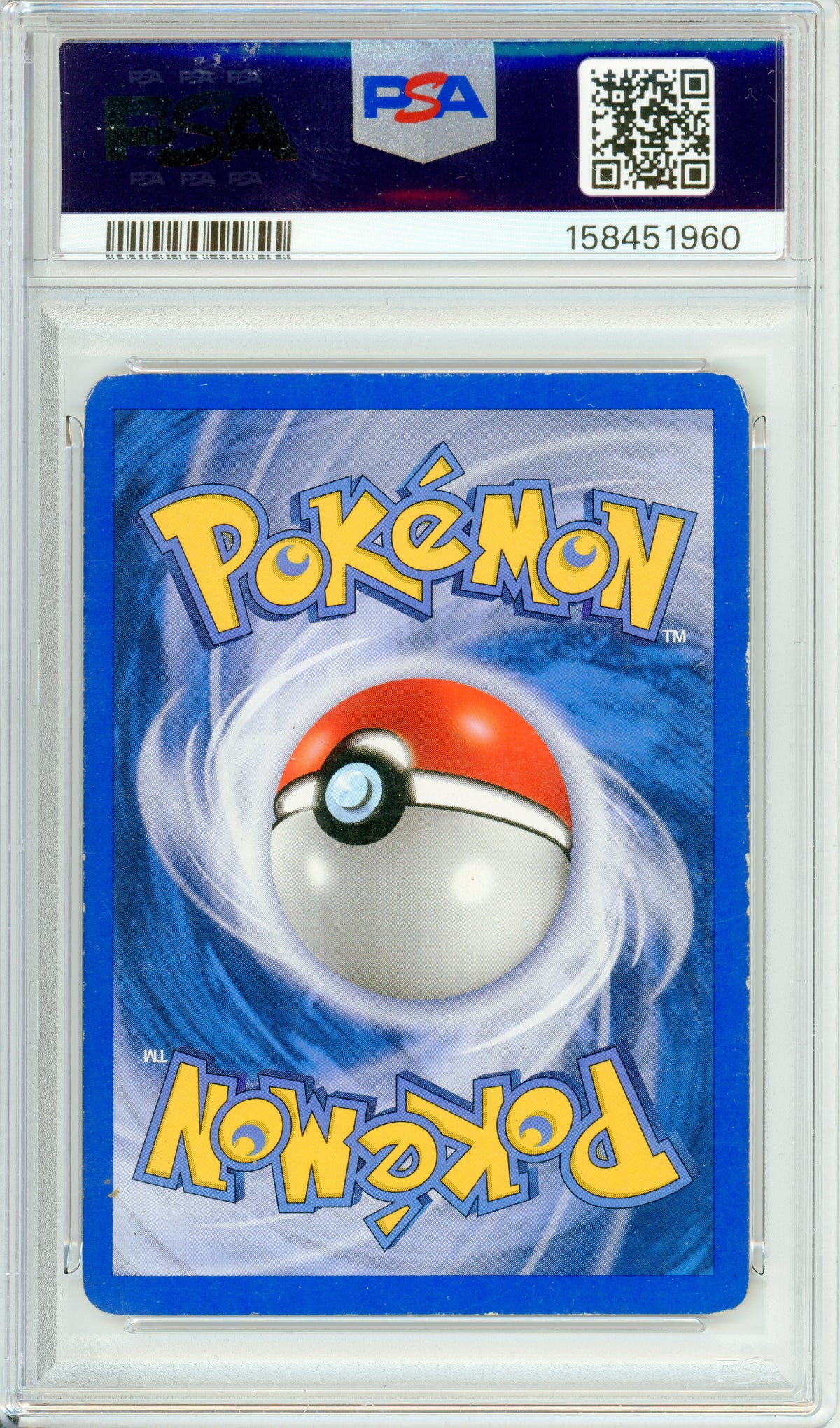 Pokemon Graded: Electrode H7/H32 Aquapolis (2003) Holo PSA 5