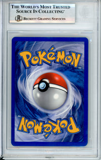 Pokemon Graded: Charizard 6/108 EX Power Keepers (2007) Beckett 8