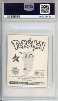 Pokemon Graded: Gengar #S15 Merlin (1999) Prism PSA 10