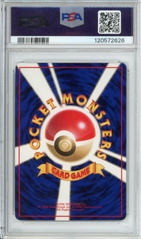 Pokemon Graded: JP Magmar #126 Vending Series II (1998) PSA 9