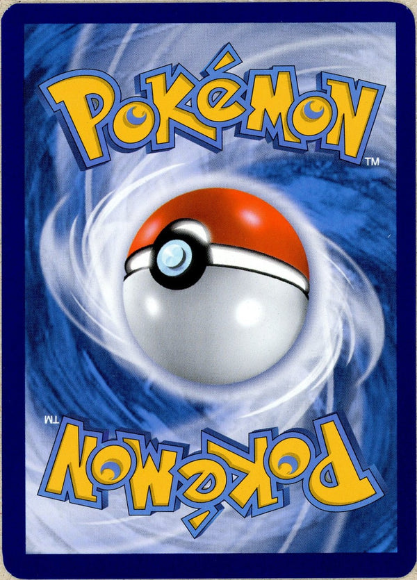 Pokemon Single: Pikachu VMAX 44/185 Vivid Voltage Prize Pack (2020) Holo NM