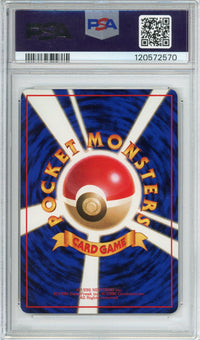 Pokemon Graded: JP Venomoth #49 Vending Series III (1998) PSA 10