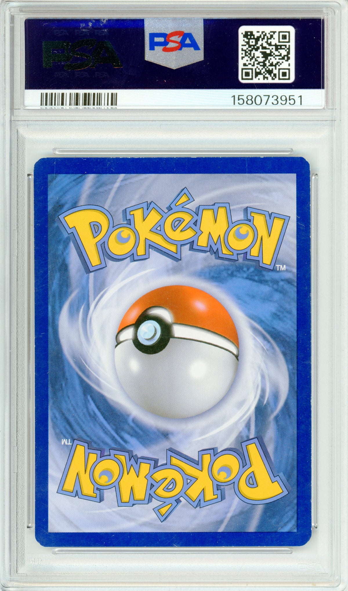 Pokemon Graded: Flareon EX RC28/RC32 Radiant Collection (2016) PSA 5