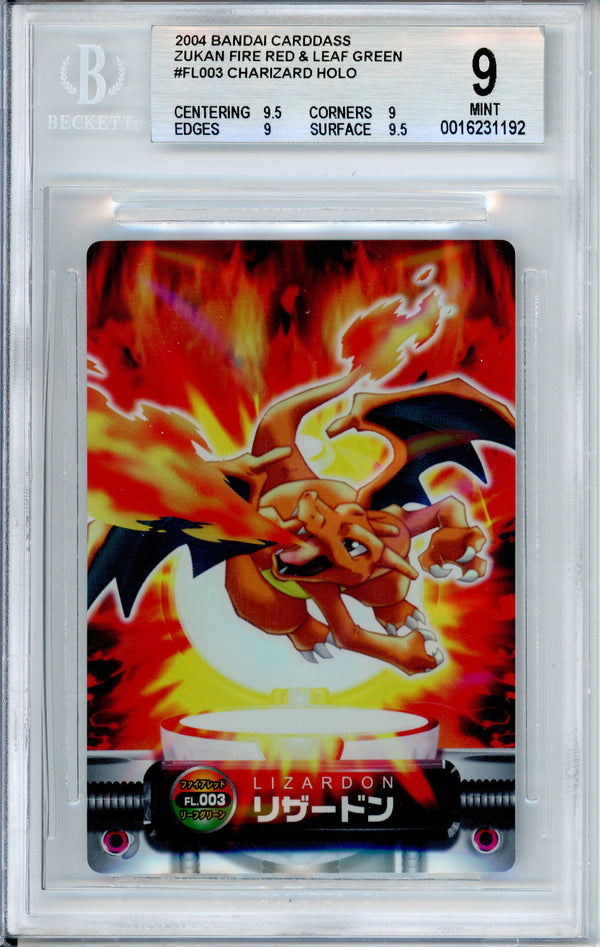 pokemon cards double The Most Valuable Crisis TCG style promo cards Pokmon Double Infinity Gaming