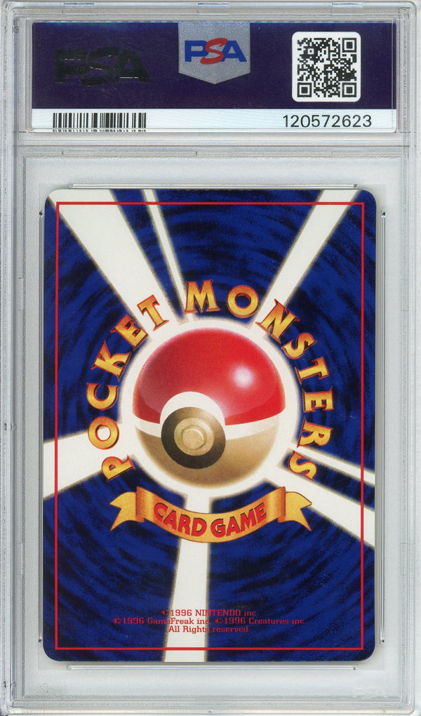 Pokemon Graded: JP Vuilpix #37 Vending Series III (1998) PSA 10