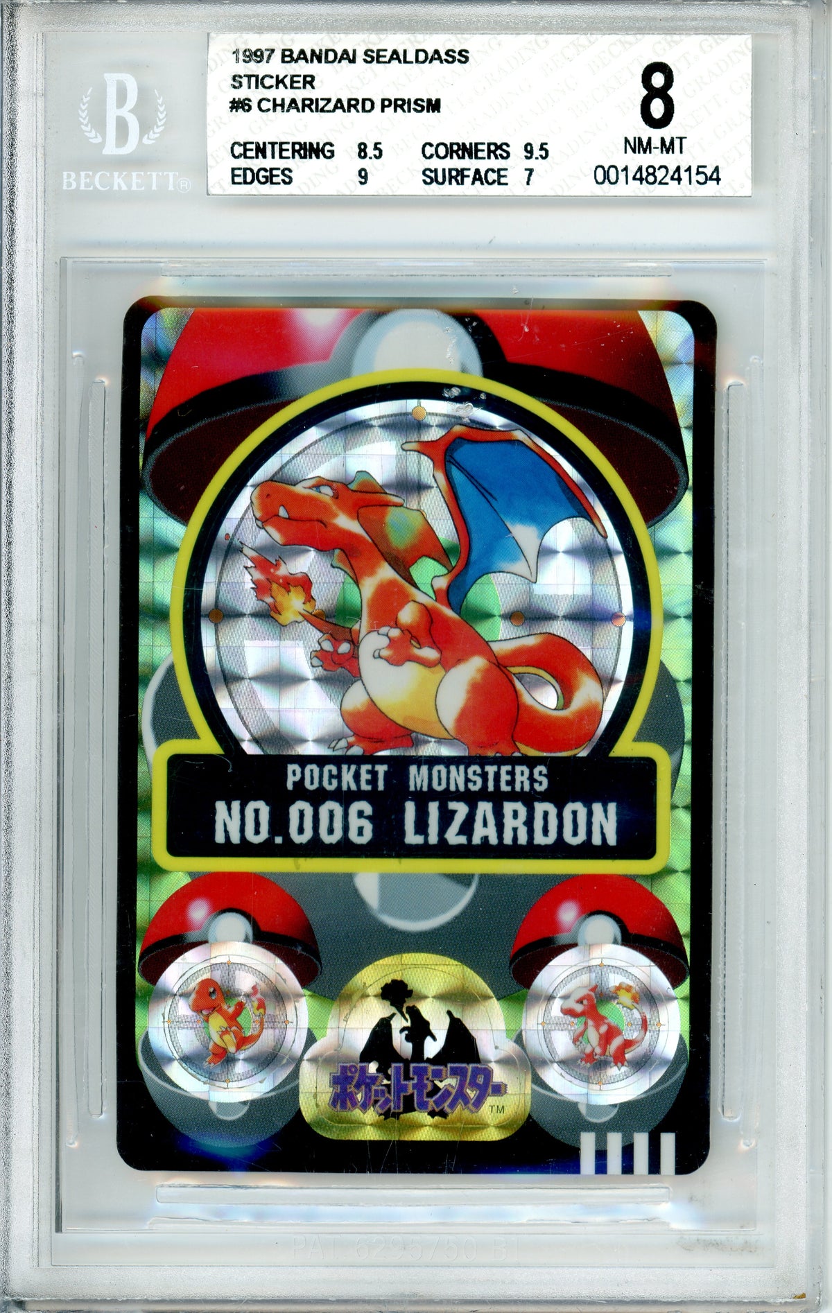 Pokemon Graded: Charizard #6 Bandai Sealdass Sticker (1997) Prism Holo Beckett 8