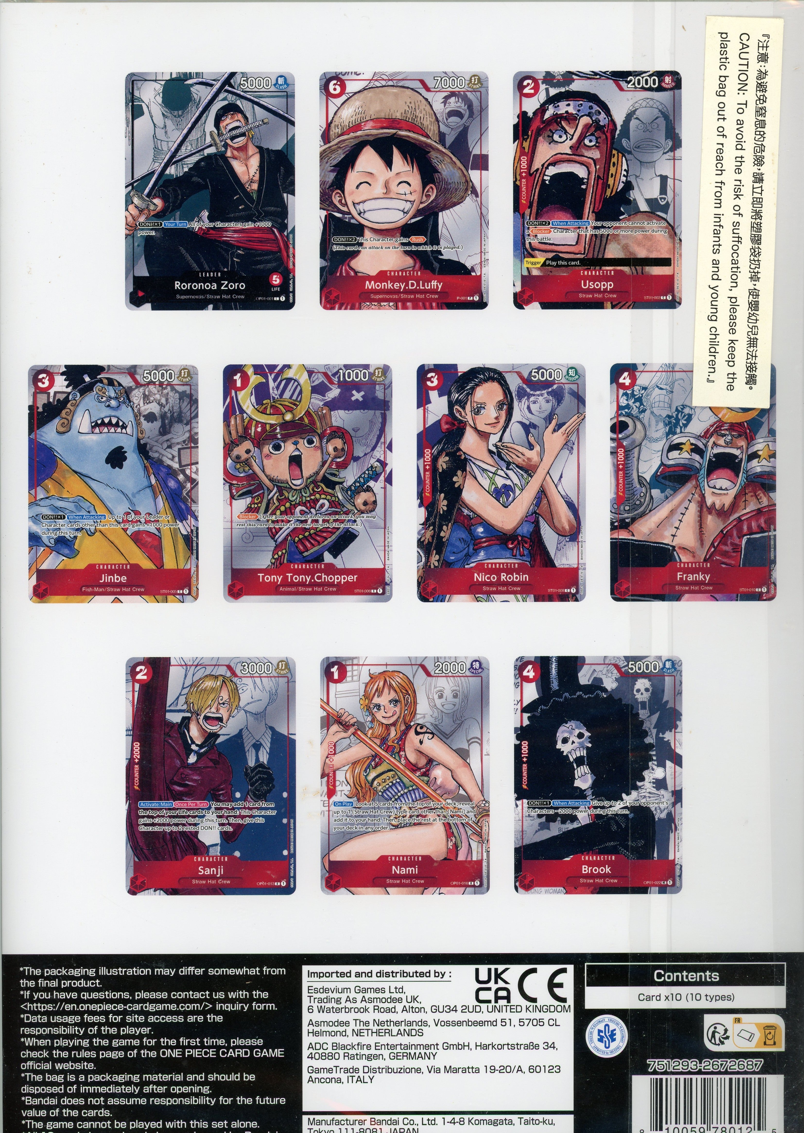 One Piece: English TCG Premium Card Collection 25th Anniversary